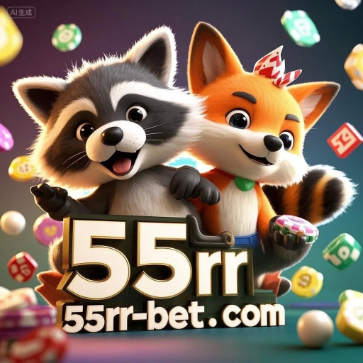 55rr